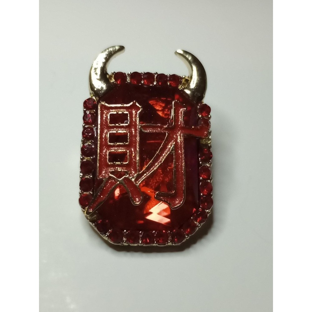 Red Rhinestone Chinese Wealth Fortune Character Horned Devil Brooch Pin Gold...